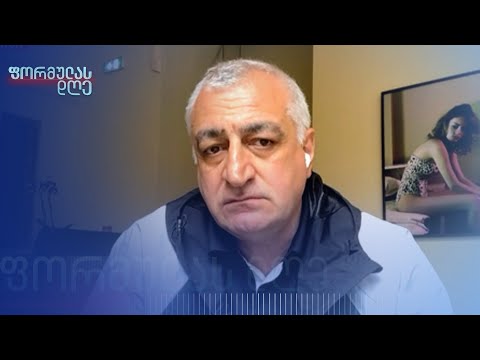 მთელი ჩემპიონატი საუბრობს ჩვენს წალენჯიხელ ბავშვებზე — მამუკა ხაზარაძე