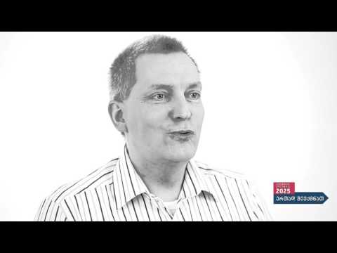 რა არის შენთვის კულტურა? - ოლივერ რაისნერი / რუსიკო რუხაძე