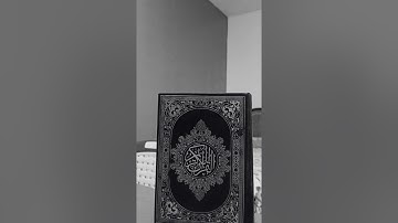 (ووجدوا ما عملوا حاضرا ولا يظلم ربك احدا) آيات من سورة الكهف