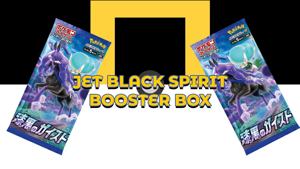 stockx pokemon booster box Pokmon TCG Scarlet & Violet Booster Box 4x Lot