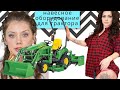 TRACTOR AND FARM TOOL | TRACTOR ATTACHMENT | CULTIVATOR | NEW MACHINE FOR FARMING | TRACTOR TOCHAN