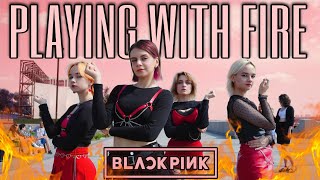 [K-POP IN PUBLIC] [One take] BLACKPINK (블랙핑크) - '불장난 (PLAYING WITH FIRE) | Covered by HipeVisioN