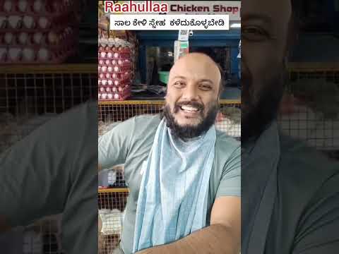 Rahullaa Chicken Shop | Chicken Angadi Golugalu | Pavan Venugopal