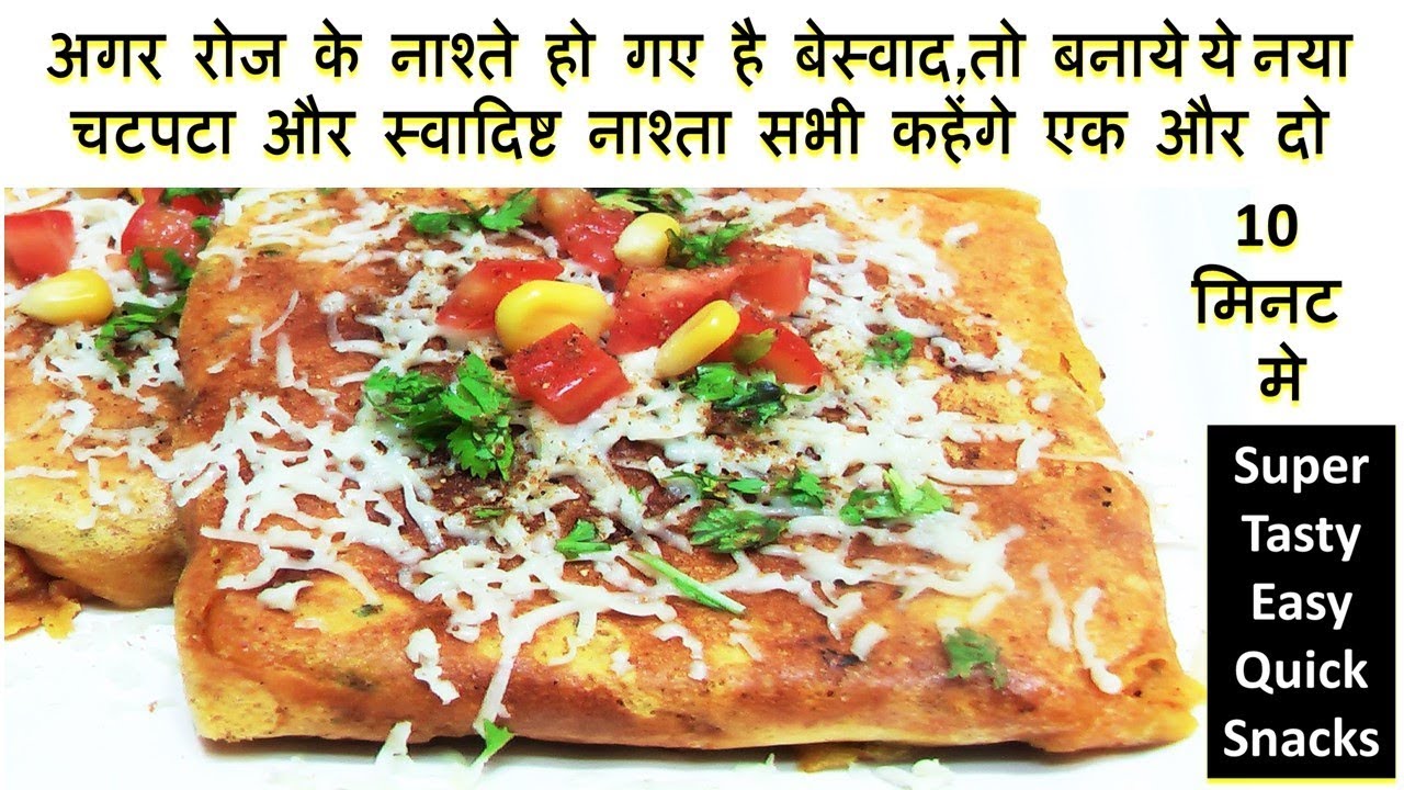 вечеринка с куриными крылышками. проект my favourite food. They is tasty. Poem about fruits for kids. фаст фуд с друзьями.