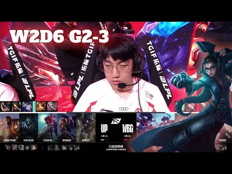 UP vs WBG - Game 3 | Week 2 Day 6 LPL Summer 2024 | Ultra Prime vs Weibo Gaming G3