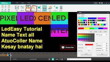 Led Easy Softwear how to make Tutorial in hindi   ledesay softwear में नाम इफ़ेक्ट केसे बनाते है