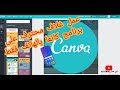 طريقة تصميم غلاف على أمازون كندل بالهاتف فقط _amazon kindle direct (Telephone)