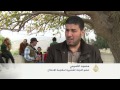 مواجهات بين قوات الاحتلال ومتظاهرين