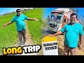 Papa ko apne bachpan ke din yad aa gaye   bangalore 1000kms left  vlog