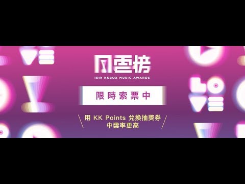 ✅  MV大揭密！鄧紫棋《摩天動物園》聯手廖人帥，致敬這些傳奇音樂人！