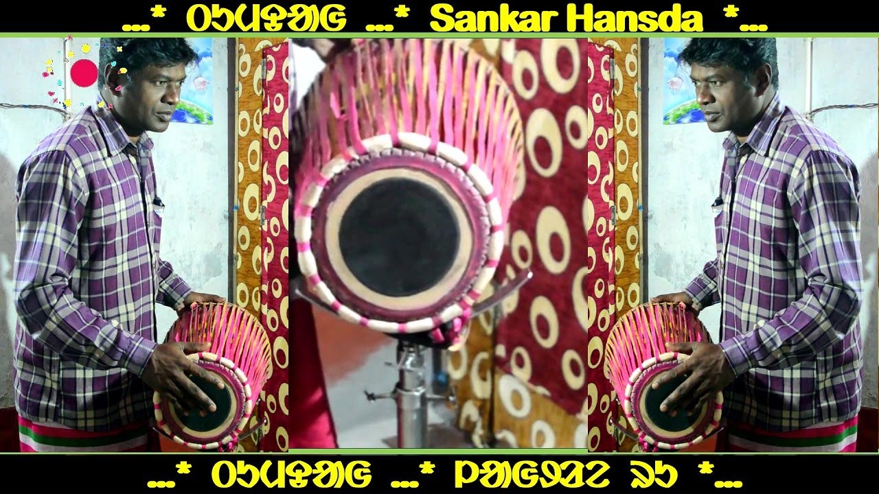 LAGRE RU TUMDA|| SANKAR HANSDA|| 2023