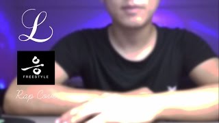 Eung Freestyle (응프리스타일) ( COVER ) by L