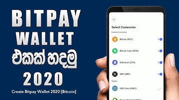 How to Create Bitpay Wallet 2020 - Sinhala