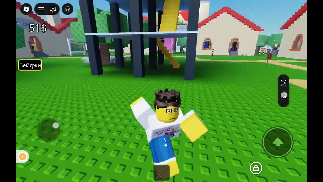 I got trapped/Я попала в ловушку 