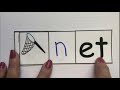 Short E Word Families Quiz