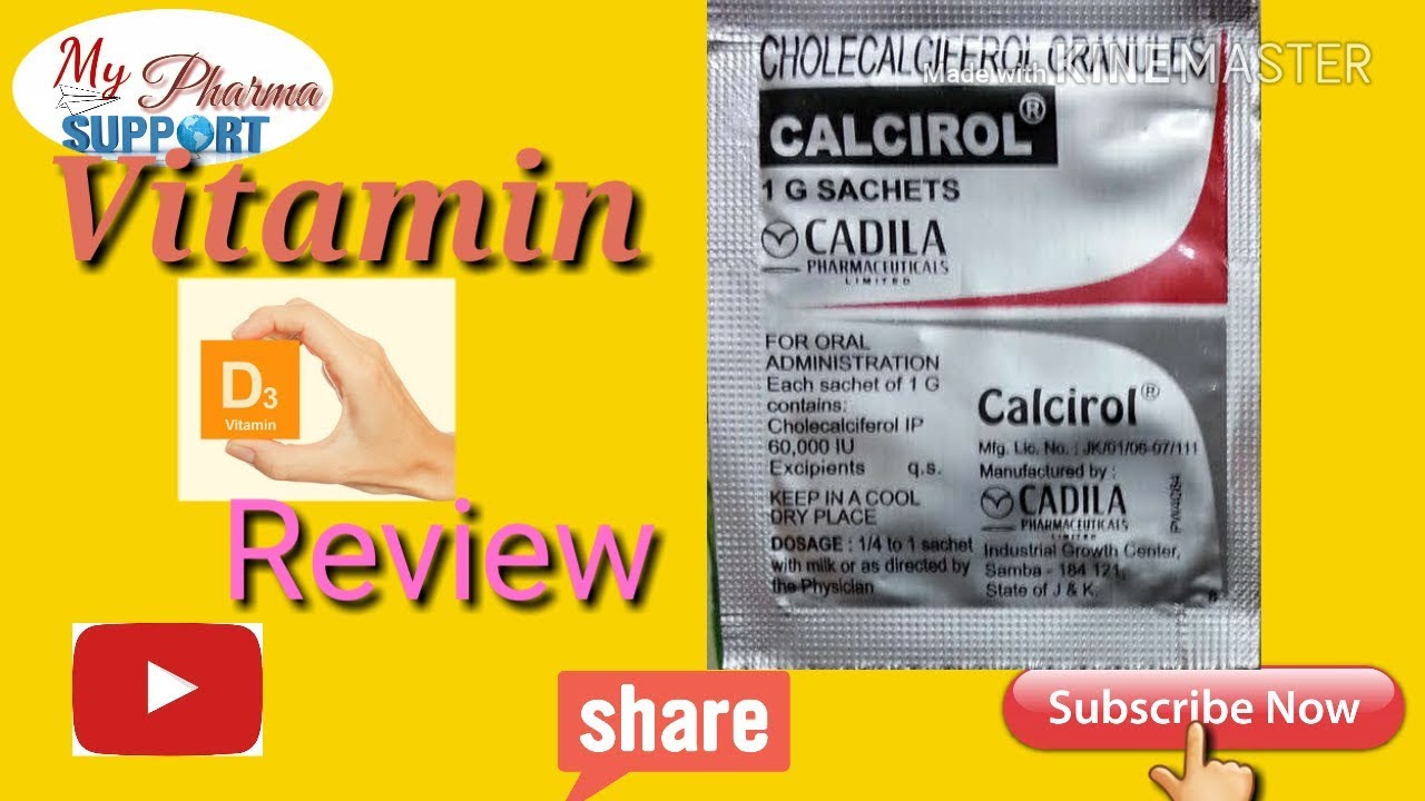 Vitamin D3 Deficiency how to gain vitamin D to treat deficiency of
