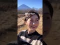 chelmico 鈴木真海子 インスタストーリー 「誰もいない」