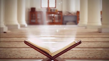 تلاوات مسجد قباء صلاة العشاء ٢٠-١٠-١٤٤١ من رحاب مسجد قباء لفضيلة الشيخ د / ابراهيم الجهني- حفظه الله