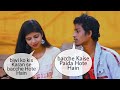 Baccha kaise hota hai ll prank on cute girl ll vikas prank ll subscribe my channel ln india