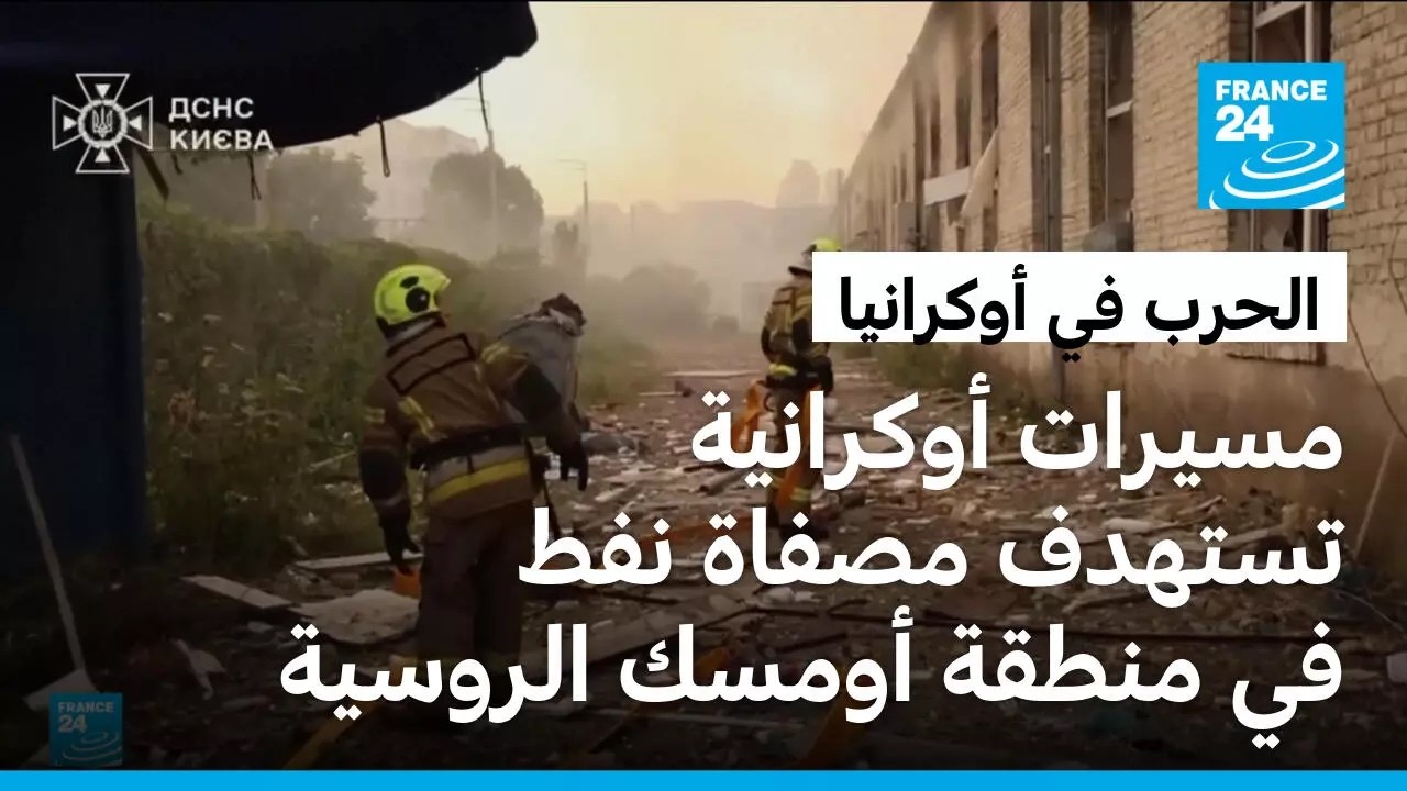 ������ʠ�������ɠ������ ����ɠ��ؠ�������ɠ�����
 - نشر قبل 2 ساعة