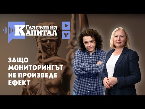 Надежда Йорданова Решението на ВКС е ясно България няма главен прокурор 