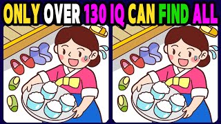 【Find the difference】Only Over 130 IQ Can Find All! / Fun Challenge【Spot the difference】472