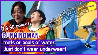 [HOT CLIPS][RUNNINGMAN] mats or pools of water🌊 Just don’t wear underwear! (ENGSUB) screenshot 5