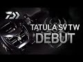 Project t 2020 episode 4 tatula sv tw debut  project t vol60 