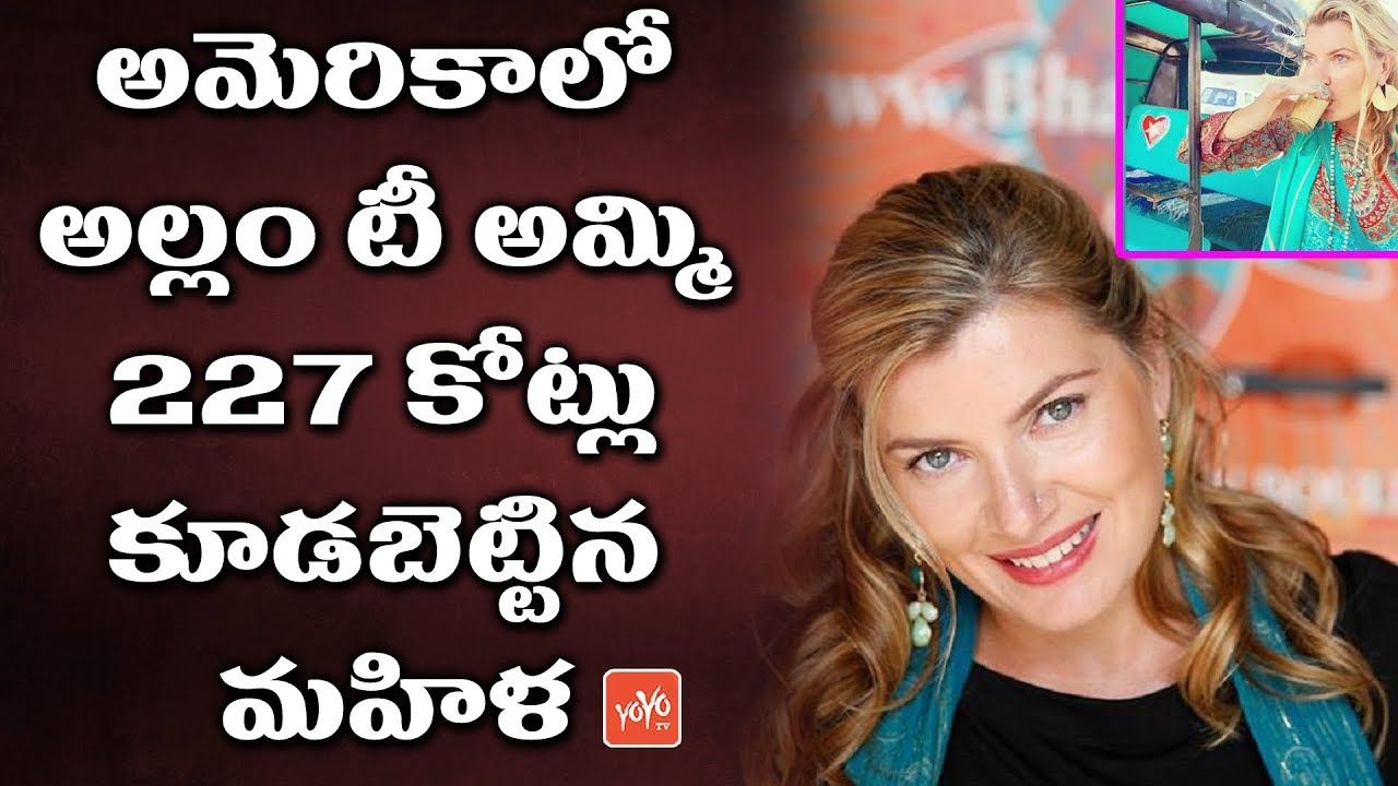 American Woman Makes Million Selling Indian Tea | Brook Eddy | Bhakti Chai | YOYO TV Channel