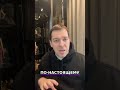Армада  30 дней стажировки  Это не норма — это симптом  #helpdesk #servicedesk #treerim #ai