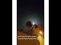 جعل تفداك الحسايف ويفداك السهر والضلوع اللي طواري الفراق تروعها
