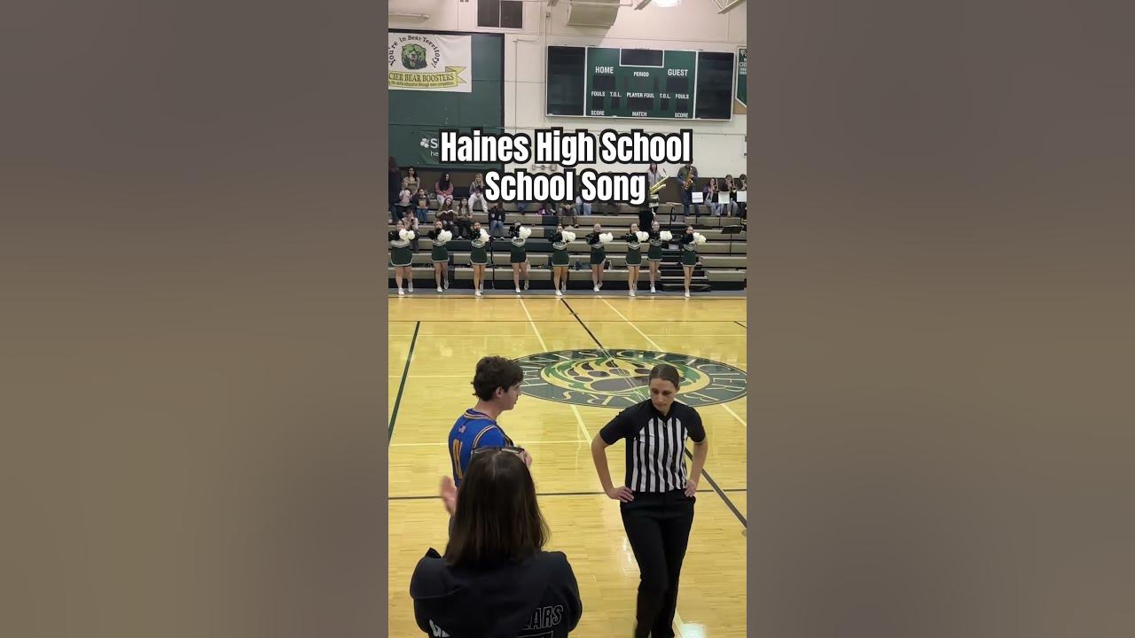 2025 School Song
