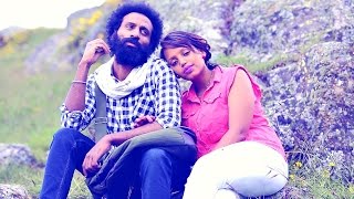 Bisrat Teklu - Anteye (Ethiopian Music Video)