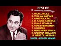 Kishore kumar hits  kishore kumar old songs    best of kishore kumar  kishore kumar romantic song