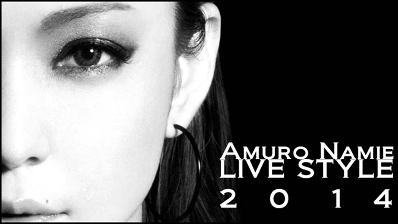 安室奈美恵 引退発表後 これまでのライブ衣装 ライブを振り返る ライブｄｖｄを確実に購入する方法 動画あり Trend7 話題の人物 あの出来事