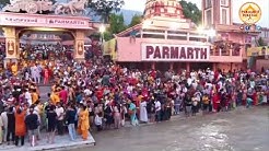 LIVE Ganga Aarti || 08 June 2019 || Parmarth Niketan || Rishikesh