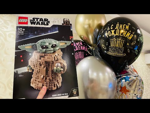 MarklegoboyVlogs #409 - Мой ДР и самая милая Лего фигурка