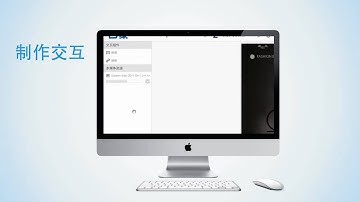 Introduction to the iPad Magazine Publish Solution