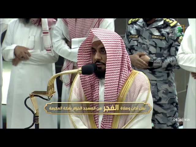 صلاة الفجر للشيخ عبدالله الجهني 5 محرم 1446هـ