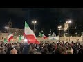 Manifestazione Roma