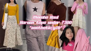 First time buying from Meesho! Is it worth it or not!? Check out with me..😉💫 #meesho #meeshohaul