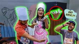 Ungali Cut Gayi Priti Ki Cake Banate Huye | Cake Making BTS | Hungry Birds Inside screenshot 5