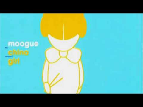 Moogue — Moogue - China Girl (Orphean Rmx) (2001)