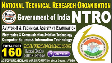 National Technical Research Organization (NTRO) Aviator-II & Tech. Assistant 2022 Online Form