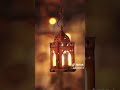 Ramadan coming ♥️ Islamic status #trending #shorts #islamic #islamicshorts #ramadanmubarak #video