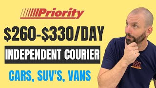 Top Company Pays $260-$330 A Day For Independent Couriers! #medicalcourier #courier #sidehustle