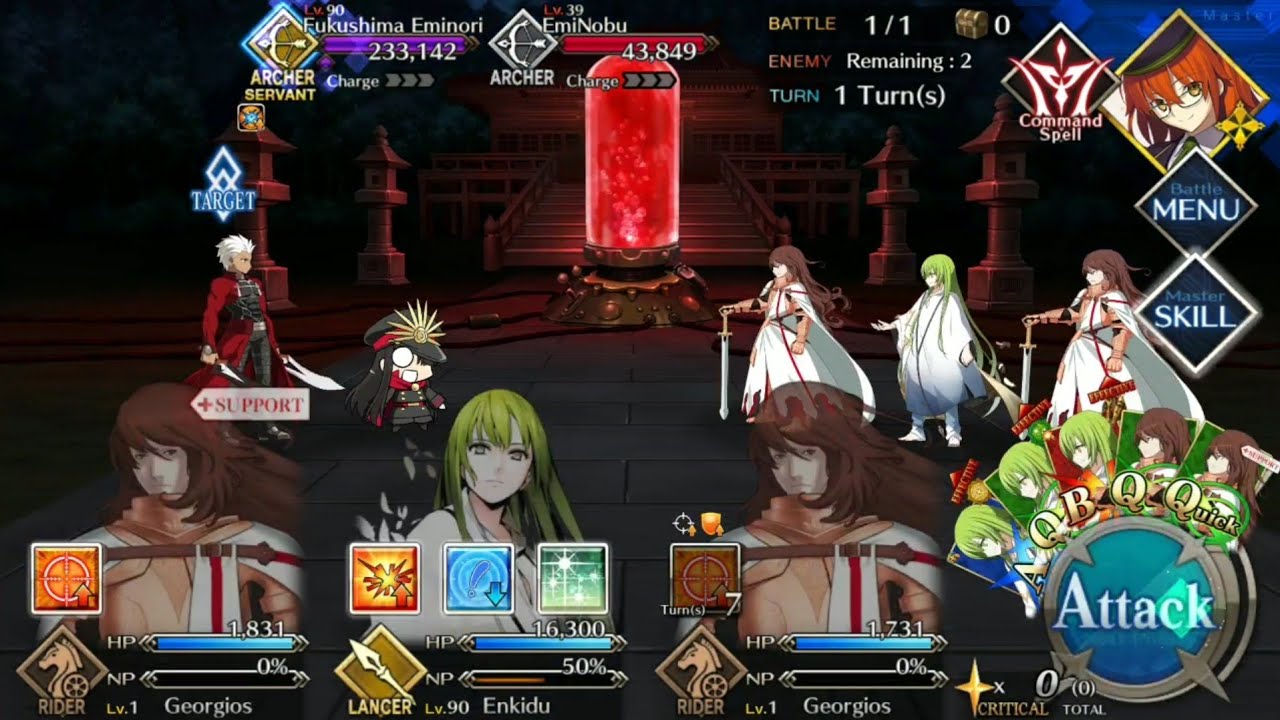 [fgo] Gudaguda 3 revival Emiya vs Clay solo