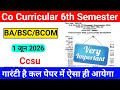 co curricular 6th semester CCSU 2026 communication skills and personality development Ccsu prsu