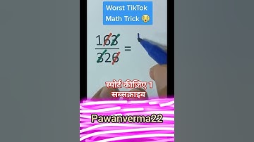 Mathematics trick #sscgd #ssccgl #mathematics #mathstricks #reasoningtricks #shorts #pawanverma22