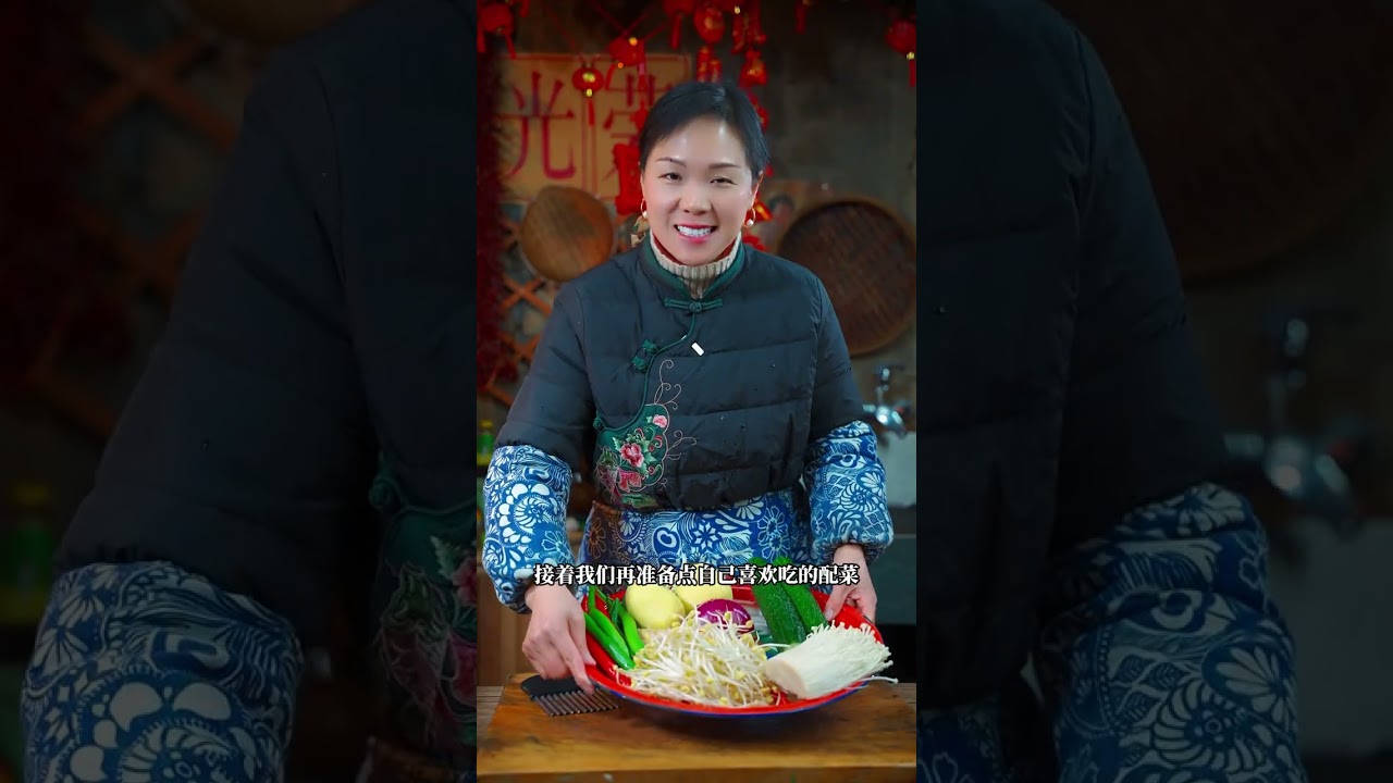 年夜饭上的一道重头菜，香辣烤鱼，自己做的真的特别好吃，做法还简单#香辣烤鱼#烤鱼#地方特色美食